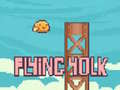 Laro Flying Yolk
