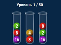 Laro 2048 in Flasks