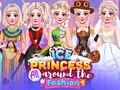 Laro Ice Princess All Around the Fashion