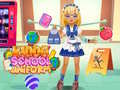 Laro Kiddo School Uniform