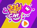 Laro Jelly Space Cat