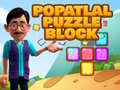 Laro Popatlal Puzzle Block