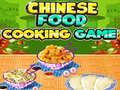 Laro Chinese Food Cooking Game
