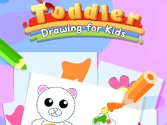 Laro Toddler Drawing: Cute Dog