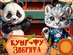 Laro Kung-Fu Little Animals