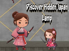 Laro Discover Hidden Japan Lamp