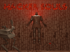 Laro Hacker Souls