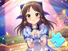 Laro Jigsaw Puzzle: Singing Girl