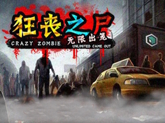 Laro Crazy Zombie Unlimited Came Out