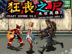 Laro Crazy Zombie 4.0 Eschatology Hero 2
