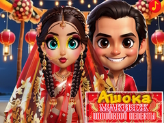 Laro Asoka Makeup Indian Bride