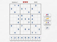 Laro Sudoku Expert