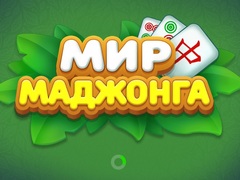 Laro World of Mahjong