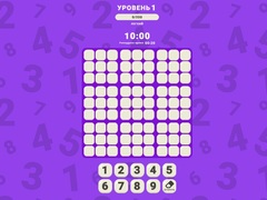 Laro Magic Sudoku