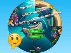 Laro Round Jigsaw Puzzle Collect Pictures of Funny Ocean Inhabitants