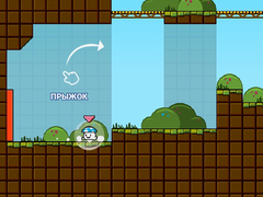 Laro Jump Ignons