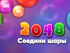 Laro 2048 Match Balls