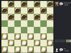 Laro Russian Checkers