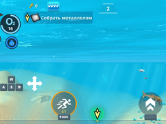 Laro Underwater Survival: Deep Dive