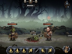 Laro Dark Ranger