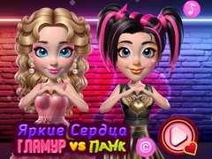 Laro Vibrant Hearts Glamour vs Punk