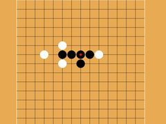 Laro Gomoku Five Stones In A Row