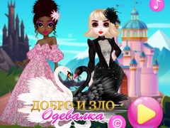 Laro Good and Evil DressUp