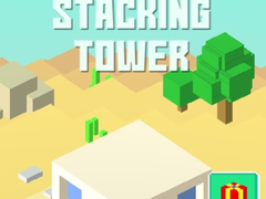 Laro Stacking Tower