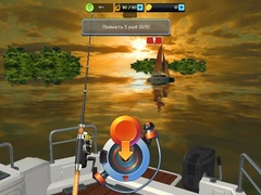 Laro Russian Fishing At Sea