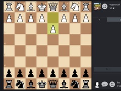 Laro Chess Online