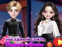 Laro Starry Style Dorama Of Dream