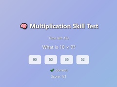 Laro Multiplication Skill Test