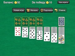 Laro Classic Solitaire Klondike