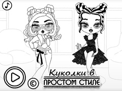 Laro Baby Doll Simple Style
