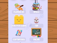 Laro Relaxing Mini Games