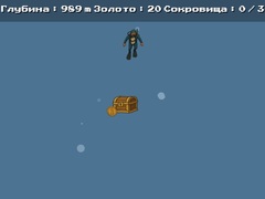 Laro Treasure Hunt
