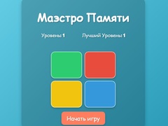 Laro Memory Maestro