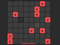Laro Minefield