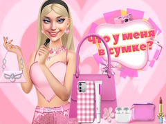Laro Whats In My Bag?