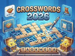 Laro Crosswords 2026