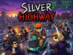 Laro Silver Highway
