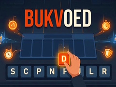 Laro Bukvoed