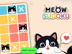 Laro Meow Sudoku