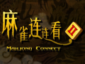 Laro Mahjong Connect 2