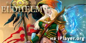Battlegrounds ng eldhelm 