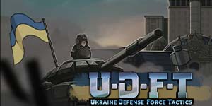 Mga Taktika sa Lakas ng Tanggulan ng Ukraine 