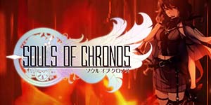 Mga Kaluluwa ng Chronos 