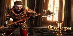 Globo 2: Arena 