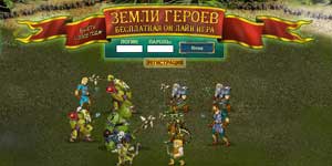Bayani Earth 