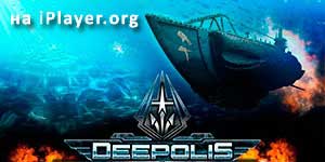 Deepolis - pagbaril sa ilalim ng dagat 